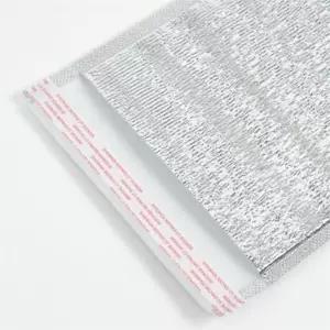 착한장터 은박 보냉봉투 50P 25X30 아이스크림포장은박지