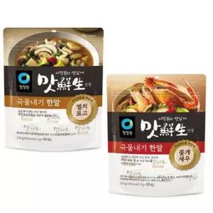 청정원 코인 육수 맛선생 멸치표고 30알 꽃게새우 30알