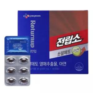 CJ 전립소 쏘팔메토 500mg 60캡슐 1개