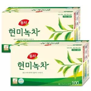 동서 현미녹차 100Tx2개 -