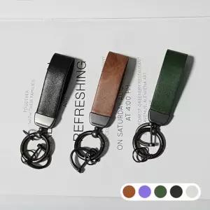 키홀더 키링 미니 가죽 열쇠고리 신상 스트랩 자동차키 트렌드