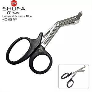 SHUFA 의료용 석고붕대가위 SH003-001 18cm 수동식 의료용 석고절단기