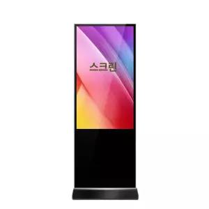 터치형 사이니지 배너 스탠드 디지털 광고판 메뉴 독립형 안내판