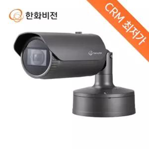 한화비전 KNO-2010RG 200만화소 네트워크 적외선 카메라 TTA인증 IP PoE 지능형분석 보안인증CCTV,공공시설 공공기관