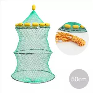(3단 50cm) 싸파 로프장착형 와이어 부력 살림망/낚시/그물망/휴대용/갯바위/물고기/보관/접이식/어망/낙시