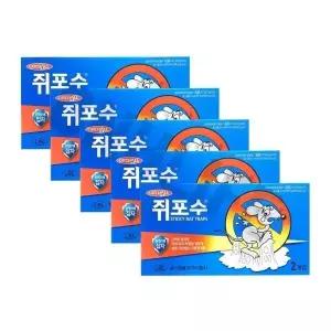 엘비엘 쥐포수 2매입 5세트 쥐덫 쥐트랩쥐퇴치