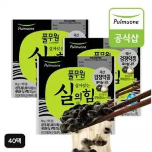 풀무원 국산 검정약콩 흑마늘 나또 40팩 34401623