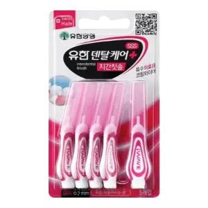 유한 덴탈케어 치간칫솔 SSS 0.7mm 5개입