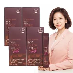 김소형원방 체지방관리 슬림다이어트 카페 가르시니아 추출 3gx10포x4박스