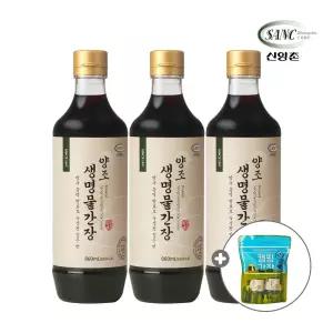 신앙촌 양조 생명물간장 860mL 3병 미니캠핑팩