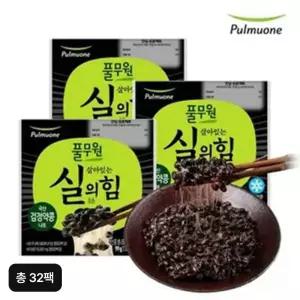 풀무원 국산 검정콩 나또 총 32팩 검은콩나또+가쓰오간장소스+겨자소스 X2팩X16팩 31194176