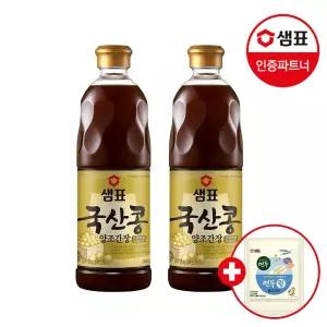 샘표 국산콩간장 860ml X 2팩 세트 +연두링 16g 1개