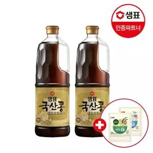 샘표 국산콩 양조간장 프리미엄 1.7L 2개+구매기프트