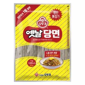 오뚜기 옛날당면 1kg 사리당면 식자재 트레이더스 빠르미쇼핑