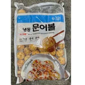 타코야끼(재호 1K)