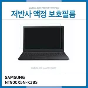 (IT) 삼성 노트북9 Always NT900X5N-K38S 저반사 액정보호필름