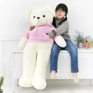 핑크 러블리 후드 선물 곰인형 테디베어 크리스마스선물 장난감 150cm 대형