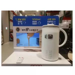 OCC-BM1300 칼날분리 두유제조기 1.3리터 화이트 GD