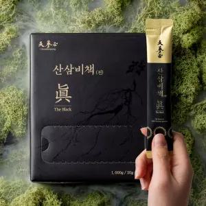 천삼정 산삼비책 원 더 블랙1kg(20g*50포) 보고바이오