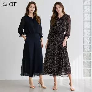 [르오트(LeOT)] 썸머 로맨틱 쉬폰 블라우스-사이즈 55~88까지