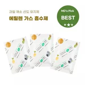 소포장 에틸렌 가스흡수제 과일 부패방지 300개 (30개포장X10set)