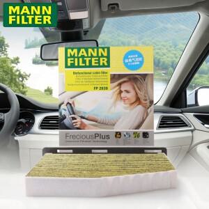 MANN 필터 FP2939 캐빈 폭스바겐 CC (357) 제타 파사트 B6 (3C2/3C5) 샤란 티구안 아우디 호환 A3 Q3 1K081