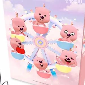 살림마켓 직소퍼즐 500PCS (대관람차) 500퍼즐