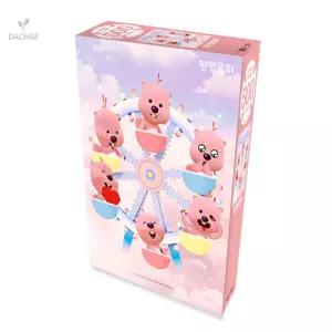다채몰 직소퍼즐 500PCS 대관람차 그림퍼즐