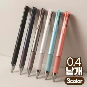 쥬스업 젤잉크 3색 볼펜 0.4mm_완구 미술용품