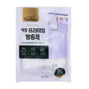 [제이큐]TBZ 걸이형 프리미엄 방충제 20gX2정 X2개 옷장좀약 옷방