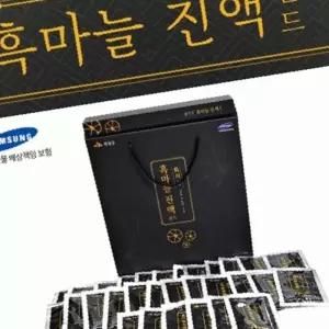 건강즙 마늘 명절선물세트 설날선물세트 추석선물세트