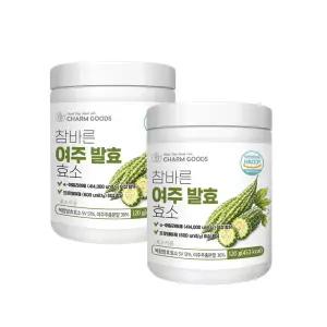 참바른 여주 발효효소 120g x 2개 국산 여주 추출분말 호라산밀 곡물발효 복합 엔자임 소화 단백질 탄수화물 분해 역가수치 414600 HACCP