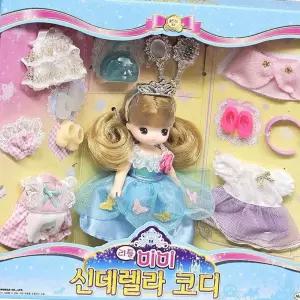 (다올)리틀미미 신데렐라 캐릭터 인형 놀이 장난감