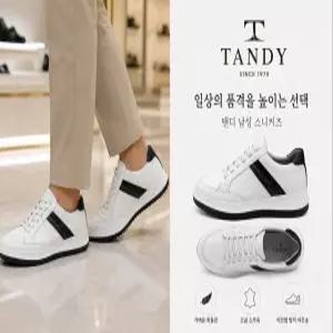 [탠디]남성 구두 키높이 스니커즈 3F2E2R017GM_SH
