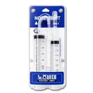 세원양행 수동식 코세정기 노즈비데 Nose Bidet 유아용 콧물흡입기 코세척기