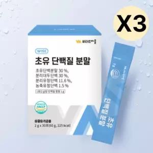 비타민마을 초유 단백질 분말 스틱 프로틴 30포 X3개