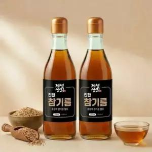 제성상회 진한 참기름 350ml + 350ml