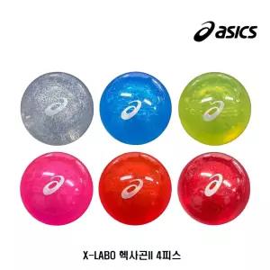 아식스 X-LABO 헥사곤2 4피스 파크골프공 일본병행수입