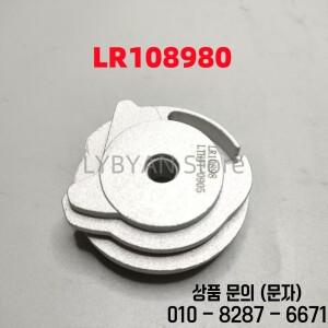 랜드로버 호환 레인지로버 호환 스포츠 13 18 BMW F02 GT 재규어 XJL 적합한 금속 도어락 액추에이터 기어