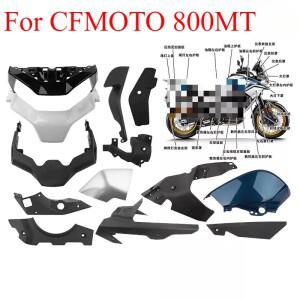 CFMOTO 800MT CF800-5A 오토바이 차체 개조 보호 부품 장식 몰딩 고정 하우징 스타라이트 커버