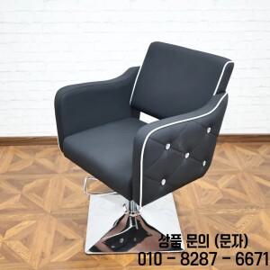 유압식 이발 의자 360도 회전 조절 가능 미용실 살롱
