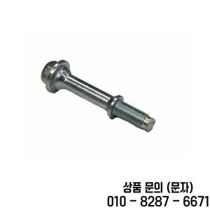 토요타 렉서스 캠리 비오스 라브4 프라도 프리우스 코롤라 알파드 프레비아 FJ CT GX IS 배기 프론트 파이