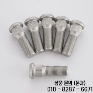 M14x1.5 토요타 랜드크루저 100 툰드라 세쿼이아 허브 볼트 교체용 연장 휠 스터드 고강도 강철