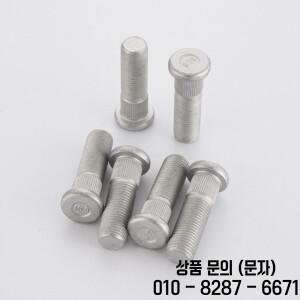 48mm m12 x1. 인피니티 Q70 Q45 G37 I30 닛산 200SX 스바루 포레스터 러그 25 휠