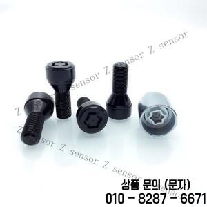 Z+ 1세트 휠 락 볼트 스터드 36136792851 BMW X3 2 7 시리즈용x