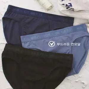[하프클럽/제이투와이]통기성 신축성 주니어 청소년 남학생 삼각팬티 브리프 3매 중고등학생