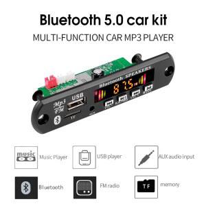 50W 증폭기 MP3 디코더 보드 DC 12V 18V 블루투스 5.0 MP3 플레이어 자동차 FM 라디오 모듈 음악 오디오 녹음 스피커 호출