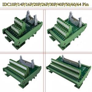 IDC10P/14P/16P/20P/26P/30P/40P/50P/60P/64핀 DC-2 터미널 블록 브레이크아웃 보드 어댑터 PLC 릴레이 DIN