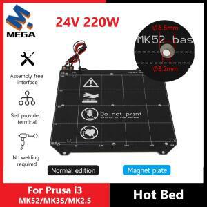 프루사 i3 MK3S/MK52 히팅 베드 24V 자석 MK2.5  플레이트 PCB 프린터 부품