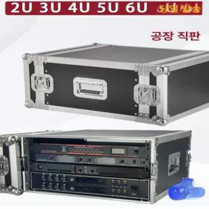 오디오믹서 가방 케이스 이동용 보관함 캐비넷 튜닝 MG12 MG166CX MG16XU